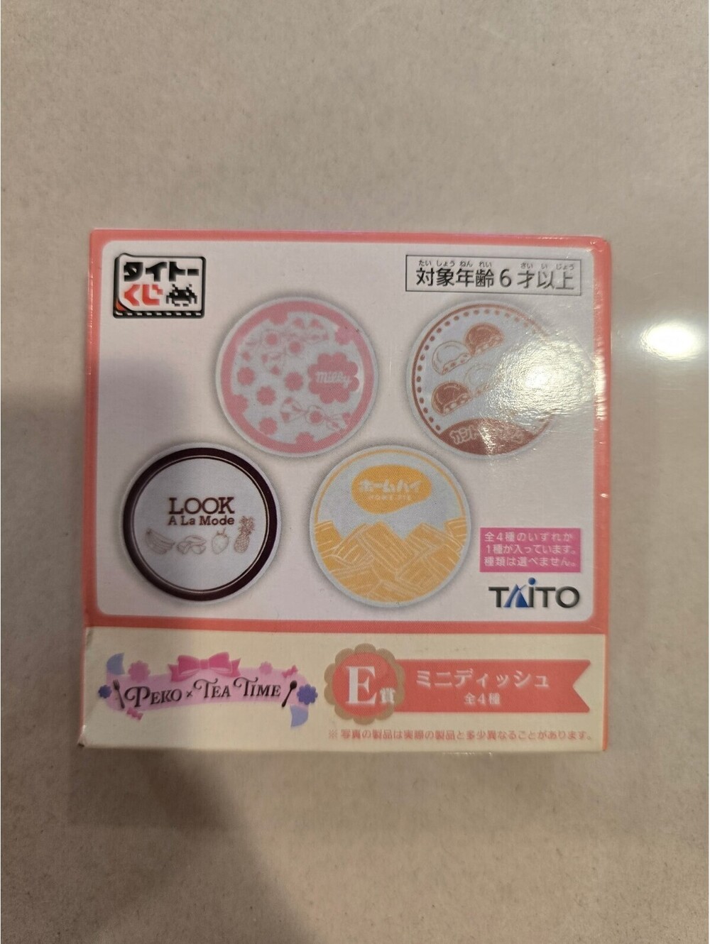 Fujiya PEKO×Tea Time Mini Dish Country Ma'am E Award unused